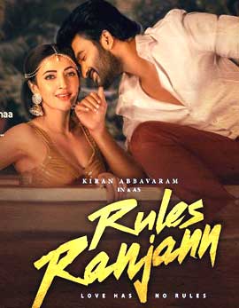 Rules Ranjann Movie Review, Rating, Story, Cast and Crew