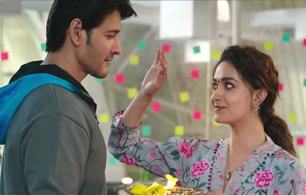 /media/k2/galleries/77113/Sarkaru-Vaari-Paata-Movie-Stills-04