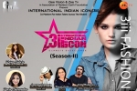 Chicago Upcoming Events, 3iii Fashion ICON 2018 in Redberri convention center, 3iii fashion icon 2018, Fashion icon