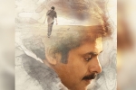 Pawan Kalyan latest, Pawan Kalyan musical surprise, a musical surprise from pawan kalyan, Mount everest