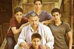 Dangal new, Aamir Khan Productions, aamir khan s dangal theatrical trailer, Dangal trailer Dangal new, Aamir Khan Productions, aamir khan s dangal theatrical trailer, Dangal trailer