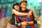 Aaradugula Bullet movie review, Aaradugula Bullet movie review, aaradugula bullet movie review rating story cast and crew, Nayantara