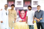 Allu Ramalingaiah news, Allu Studios inauguration, allu aravind s family announces allu studios, Ios 18 ai news Allu Ramalingaiah news, Allu Studios inauguration, allu aravind s family announces allu studios, Ios 18 ai news