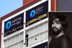 AAA Cinemas videos, AAA Cinemas videos, allu arjun to inaugurate his first multiplex, Asian cinemas AAA Cinemas videos, AAA Cinemas videos, allu arjun to inaugurate his first multiplex, Asian cinemas