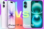 iPhone 17 vs iPhone 16 price, iPhone 17 vs iPhone 16 latest, apple iphone 17 vs iphone 16 comparision, Retina display