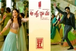 Aswathama cast and crew, release date, aswathama telugu movie, Mehreen pirzada