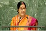 Nawaz Sharif, Sushma Swaraj, befitting reply by sushma swaraj to pakistan, Nawaz sharif Nawaz Sharif, Sushma Swaraj, befitting reply by sushma swaraj to pakistan, Nawaz sharif