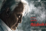 Indian 2 latest, Siddharth, bollywood beauty to replace indian 2, Family life