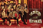 2018 Punjabi movies, review, carry on jatta 2 punjabi movie, Gippy