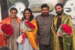 Mahanati news, Savitri biopic, megastar appreciates the team of mahanati, Savitri biopic