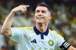 Cristiano Ronaldo latest updates, Cristiano Ronaldo total wealth, cristiano ronaldo becomes first billionaire footballer, Social media