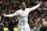Cristiano Ronaldo to visit India, Cristiano Ronaldo may Visit India, cristiano ronaldo may visit india for u 17 fifa world cup draw, Figo