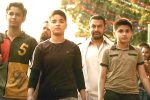 Naina Ganguly, Vamsi Chaganti, dangal movie review, Bapu