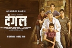 2016 Hindi movies, Dangal Bollywood movie, dangal hindi movie, Bapu