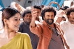 Darbar movie review, Darbar telugu movie review, darbar movie review rating story cast and crew, Darbar Darbar movie review, Darbar telugu movie review, darbar movie review rating story cast and crew, Darbar