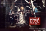2020 Telugu movies, 2020 Telugu movies, darbar telugu movie, Darbar 2020 Telugu movies, 2020 Telugu movies, darbar telugu movie, Darbar