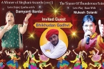 Chicago Current Events, Chicago Upcoming Events, raas garba ramzat, Folk music