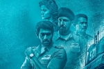 Ghazi latest, Ghazi latest, ghazi day one collections, Kay kay Ghazi latest, Ghazi latest, ghazi day one collections, Kay kay
