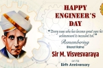 Visvesvaraya records, Engineer's Day updates, all about the greatest indian engineer sir visvesvaraya, Bharat ratna