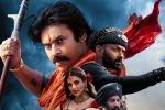 Hari Hara Veera Mallu premiere shows, Hari Hara Veera Mallu collections, premiere shows impacted hari hara veera mallu badly, Trailer w