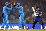 India Vs England videos, India Vs England result, world cup 2023 india continues success streak, Unstoppable