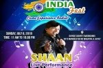Events in Chicago, Chicago Upcoming Events, india fest 2018, Fasion