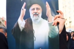 Ebrahim Raisi pictures, Ebrahim Raisi latest breaking, funeral of iran president ebrahim raisi to take place today, Kadi