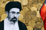 Iran Vs USA damage, Iran Vs USA statement, iran wants us to unfreeze frozen assets worth 100 billion, China Iran Vs USA damage, Iran Vs USA statement, iran wants us to unfreeze frozen assets worth 100 billion, China