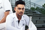 Ishan Kishan career, Ishan Kishan total records, did ishan kishan reject bcci offer, County