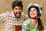 Priyadarshi, Priyadarshi, jathi ratnalu first week collections, Naveen polishetty