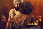 2018 Kannada movies, story, k g f kannada movie, Kannada movies