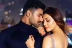 Kavacham movie rating, Kavacham movie review, kavacham movie review rating story cast and crew, Bellamkonda sai sreenivas