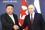 Kim Jong Un- North Korea, Vladimir Putin - Kim Jong Un, kim in russia us warns both the countries, Vladimir putin