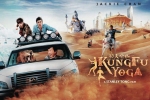 2017 Hindi movies, Jackie Chan, kung fu yoga hindi movie, Jackie chan