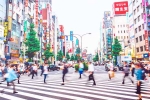 Tokyo Low Fertility Rate latest, Tokyo Government, low fertility rate tokyo government launches 4 day work week, Tokyo low fertility rate