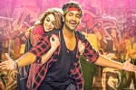 Luckunnodu telugu movie review, Manchu Vishnu Luckunnodu movie review, luckunnodu movie review, Luckunnodu rating