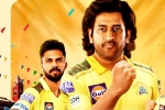 MS Dhoni, MS Dhoni for IPL 2024, ms dhoni hands over chennai super kings captaincy, 2021