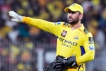 MS Dhoni latest breaking, MS Dhoni defamation case, ms dhoni s rs 100 crore defamation case, 2014