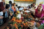 significance of Maha Shivratri 2019, Maha Shivratri 2019, maha shivratri 2019 know the significance vrat procedure and fasting rules, Maha shivaratri
