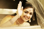 Mahanati updates, Nag Ashwin, mahanati censor report, Savitri biopic