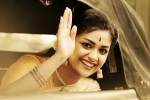 Samantha, Nag Ashwin, mahanati is the sixth highest grosser in usa, Savitri biopic