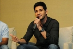 mahesh babu amb cinemas, amb cinemas m lounge, mahesh babu s multiplex amb cinemas served notice for allegedly violating gst norms, Hyderabad city