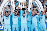 world cup, world cup 2019 match, england win maiden world cup title after super over drama, World cup 2019