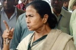 1 Million Rupees Bounty On Mamata Banarjee, 1 Million Rupees Bounty On Mamata Banarjee, 1 million rupees bounty on mamata banarjee, Chief minister mamata banerjee
