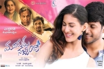 Manasuku Nachindi movie, Manasuku Nachindi posters, manasuku nachindi telugu movie, Amyra dastur