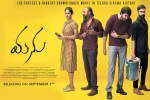 story, Raja Goutham, manu telugu movie, Raja goutham