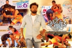 Mismatch Tollywood movie, Mismatch cast and crew, mismatch telugu movie, Pradeep rawat Mismatch Tollywood movie, Mismatch cast and crew, mismatch telugu movie, Pradeep rawat