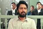 Naandhi release news, Allari Naresh, naandhi trailer a game changer for allari naresh, Naandhi trailer