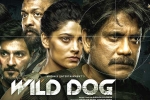 Wild Dog new updates, Matinee Entertainment, release date of nag s wild dog is out, Dia mirza
