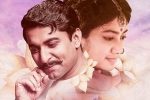 Shyam Singha Roy, Shyam Singha Roy updates, nani s shyam singha roy ten days worldwide collections, Shyam singha roy review